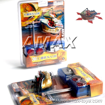 rs-8859 MINI GOLD LIGHT CORSAIR toy